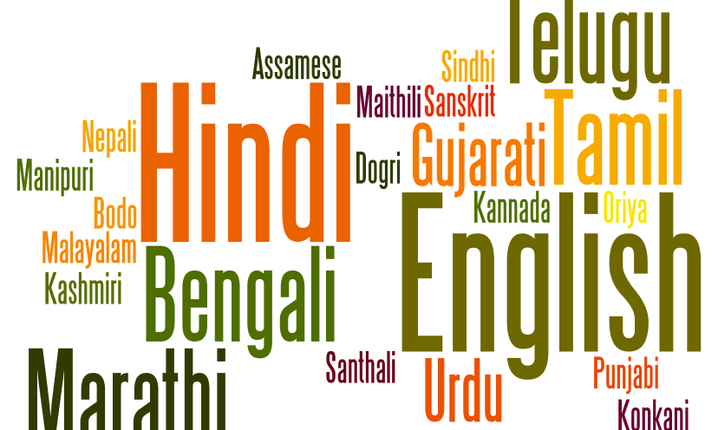 Read more about the article Opportunities after leaning different languages